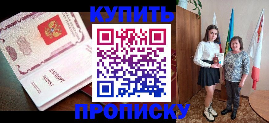 форма 3 в Симе